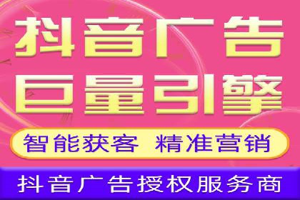 SEM竞价推广实战：精准定位目标客户案例